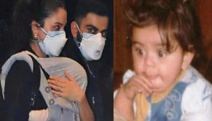 IND VS NZ WTC21 Final: Anushka র কোলে ছোট্ট Vamika, Virat র মতোই দেখতে হয়েছে মেয়েকে! ছবি প্রকাশ্যে