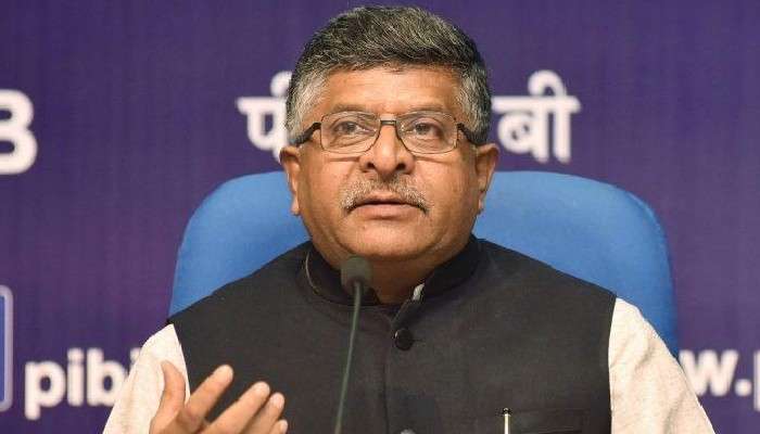 ‘কেউ অভিযোগ করলে কি আমেরিকায় যেতে বলব’, IT Rule 2021-এর পক্ষে সওয়াল Ravi Shankar-এর 