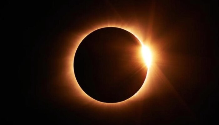 Solar Eclipse 2021: আজ বলয়গ্রাস সূর্যগ্রহণ, ভারতে কোথায় কোথায় দেখা যাবে? জানুন সময় 