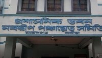 ২৪ ঘণ্টার মধ্যেই আশ্চর্য ভোলবদল পঞ্চায়েতে