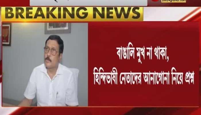 BJP says Sabysachi Dutta has violated discipline