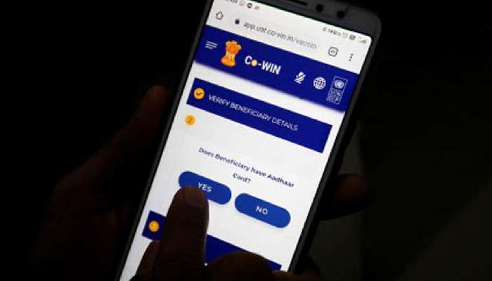  CoWin থেকে হ্যাকারদের হাতে ব্যক্তিগত তথ্য! তড়িঘড়ি বিবৃতি দিল স্বাস্থ্যমন্ত্রক