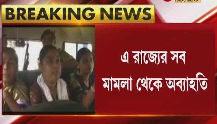 Debjani granted bail in Sarada case, acquitted in all cases in the state, Assam and Bhubaneswar