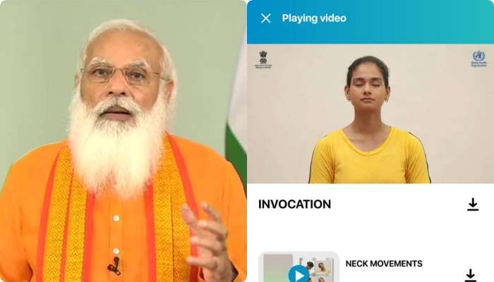 International yoga day 2021: M yoga app-র ঘোষণা মোদীর, কেমন করে ব্যবহার করবেন?
