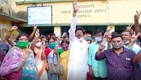 কাঁথিতে পঞ্চায়েত প্রধানকে অনাস্থা ভোটে হারিয়ে দিলেন দলেরই পঞ্চায়েত সদস্যরা