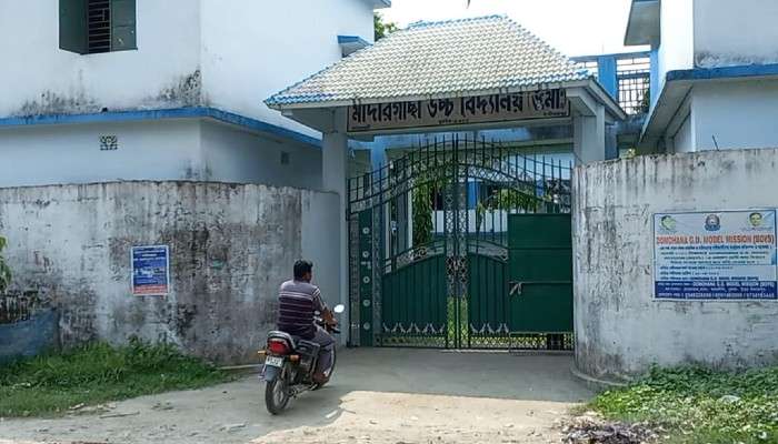 মাধ্যমিকের মূল্যায়ণ থেকে বাদ! উত্তর দিনাজপুরে বছর নষ্টের আশঙ্কা ২৯ পড়ুয়ার 