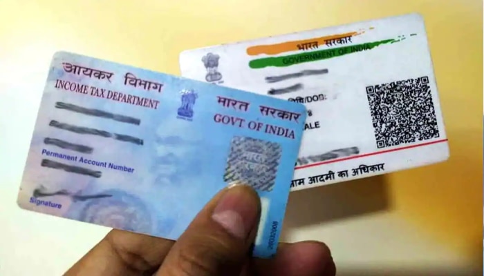 Pan-Aadhaar Link: ফের সময়সীমা বাড়াল কেন্দ্র, কীভাবে করবেন আধার-প্যান সংযোগ?