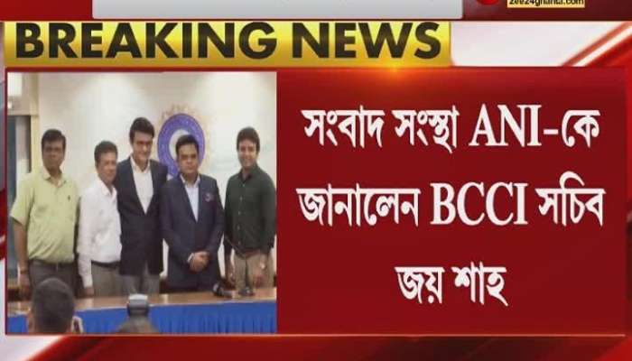 T20 World Cup 2021 in a simple desert from India, said BCCI President Sourav Ganguly