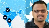 Twitter-এ ভারতের 'বিকৃত' মানচিত্র, ম্যানেজিং ডিরেক্টরকে আটক Uttarpradesh পুলিসের