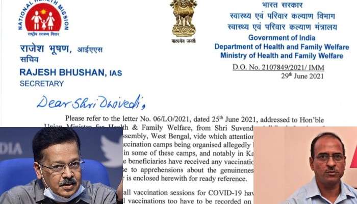 Fake vaccine: শুভেন্দুর চিঠির ভিত্তিতেই মুখ্যসচিবকে চিঠি দিয়ে দু&#039;দিনের মধ্যে রাজ্যের জবাব তলব কেন্দ্রীয় স্বাস্থ্য মন্ত্রকের 