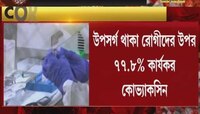 Covid19 Vaccine India: শুরু হচ্ছে প্রসূতি মহিলাদের টিকাকরণ, নাম রেজিস্টার করা যাবে COWIN App এ