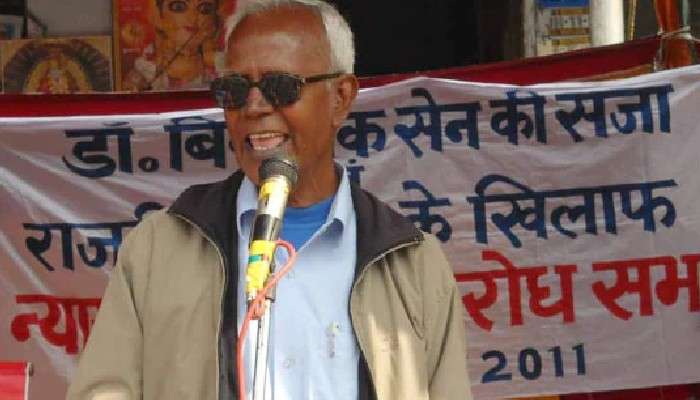 Activist Stan Swamy-র মৃত্যু, স্তব্ধ হল আদিবাসী অধিকারের দাবিতে সরব এক কন্ঠ