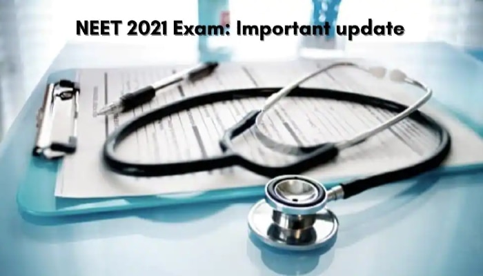 NEET 2021 Exam: পরীক্ষার দিন সংশোধন করবে NTA, মেডিকেল পরীক্ষার্থীদের জন্য গুরুত্বপূর্ণ আপডেট