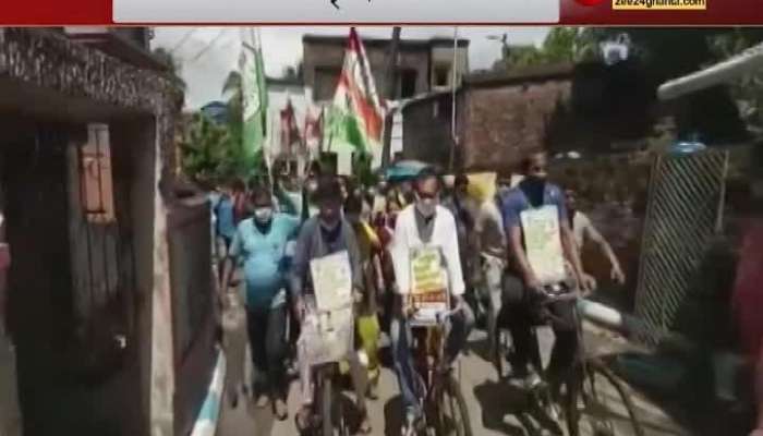 Petrol-Diesel Price Hike: Bicycle procession in Jadavpur to protest petrol price hike, protest by TMC