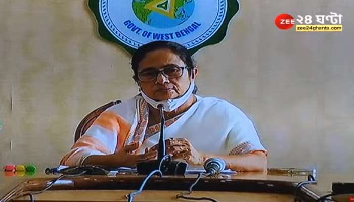 Live: বাংলার চেয়ে অন্যান্য রাজ্য বেশি টিকা পাচ্ছে: Mamata