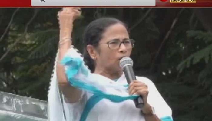 Mamata is going to Delhi at the end of July
