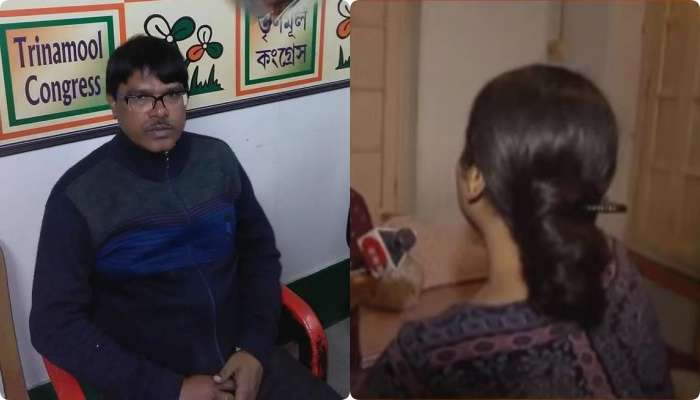 'তোমাকে পছন্দ, সঙ্গম করতে চাই' তৃণমূল নেতা ঘনিষ্ঠের বিরুদ্ধে অভিযোগ তরুণীর