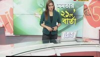 #GoodMorningBangla Mamata-র ভাষণে নজর দেশের, একুশের শেষ মুহুর্তের প্রস্তুতিতে তৃণমূল