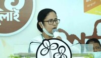 আগামী ১৬ অগাস্ট 'খেলা হবে দিবস' ঘোষণা Mamata-র;২৪-র বার্তা,'রাজ্যে রাজ্যে খেলা হবে'