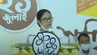 'আসুন আমরা জোট বাঁধি, এগিয়ে যাই', চব্বিশের লক্ষ্যে বিরোধী জোটকে বার্তা Mamata-র