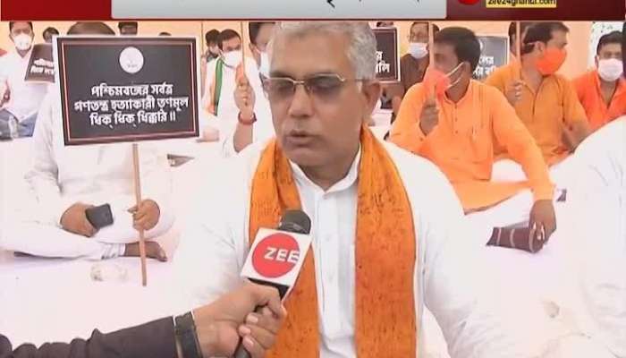 There is no need to be the Prime Minister, as long as the Chief Minister is right: BJP's counter 'tribute' to Dilip Ghosh