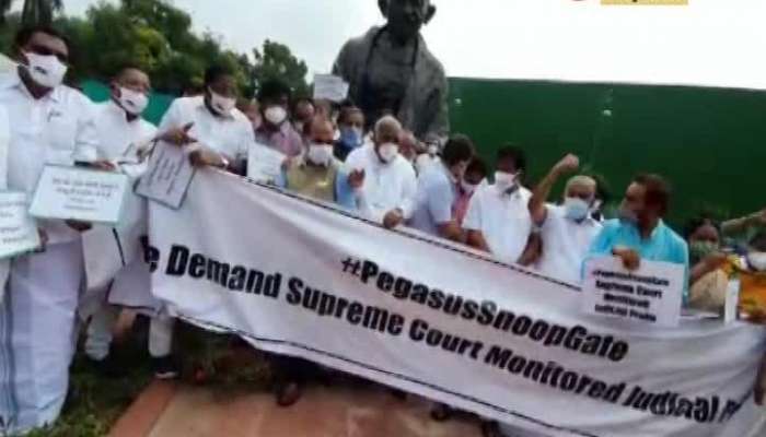 Pegasus: Protesters outside parliament in Pegasus demand Supreme Court intervention