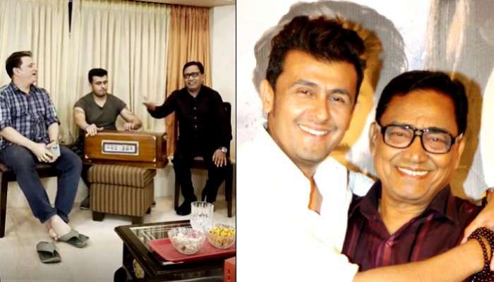 গান ধরলেন বাবা আগম কুমার নিগম, সঙ্গতে Sonu Nigam, জমে উঠেছিল সঙ্গীতের আসর