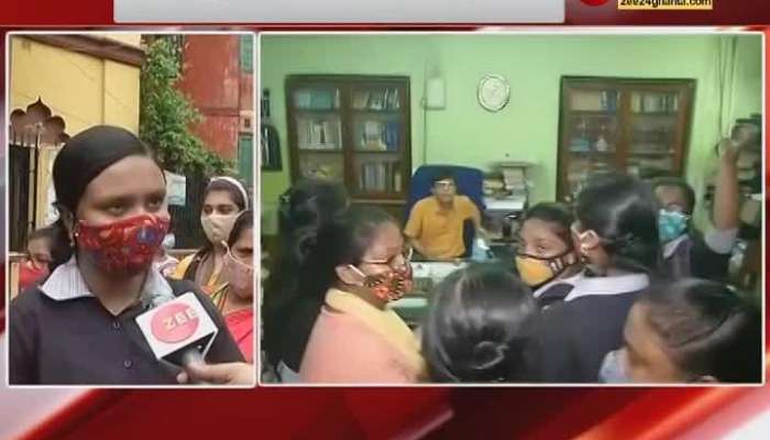 HS numbers are extremely low; Students protesting at Shyambazar AV School | Result