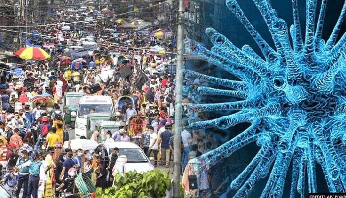 Bangladesh Covid-19 Surge: এরকম চলতে থাকলে হাসপাতালে আর বেডই ফাঁকা থাকবে না, আশঙ্কা বাংলাদেশে