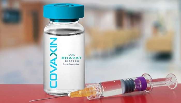 Covid Vaccine: শহরে ফের চালু covaxin, রাজ্যে এল ১ লক্ষ ৭২ হাজার ডোজ