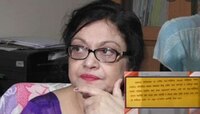 উচ্চমাধ্যমিকে রেজাল্ট বিভ্রাটের দায় কার? স্কুলের থেকে 'মুচলেকা' নিচ্ছে সংসদ
