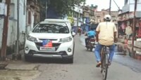 ব্যবসা গ্রহরত্নের; গাড়িতে মানবাধিকার কমিশনের বোর্ড, পুলিসের জালে ৩ জালিয়াত 