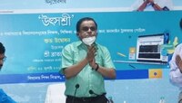 ‘উৎসশ্রী’ পোর্টালে কীভাবে করবেন বদলির আবেদন শিক্ষকরা? রইল বিস্তারিত তথ্য