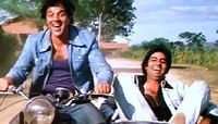 Happy Friendship Day 2021: চাইছি তোমার বন্ধুতা