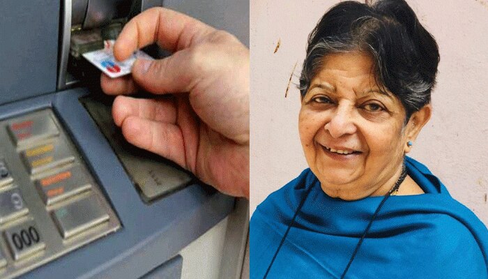 অভিনব কায়দায় ATM কার্ড হাতিয়ে ৯০ হাজার টাকা তুলে নিল জালিয়াত, সর্বস্বান্ত বৃদ্ধা