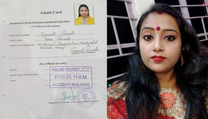  স্নাতকে ইতিহাসে First Class, NRS হাসপাতালে ডোমপদে চাকরিপ্রার্থী শিবপুরের স্বর্ণালী