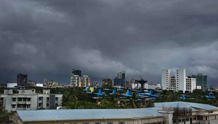 Weather update: কাটছে নিম্নচাপের জের, বৃষ্টি হলেও পরিস্কার হবে আকাশ 