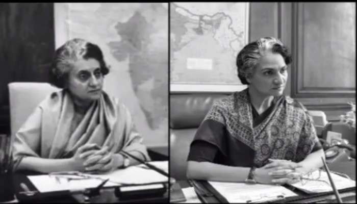 Video: কীভাবে Lara হয়ে উঠলেন Indira Gandhi! 