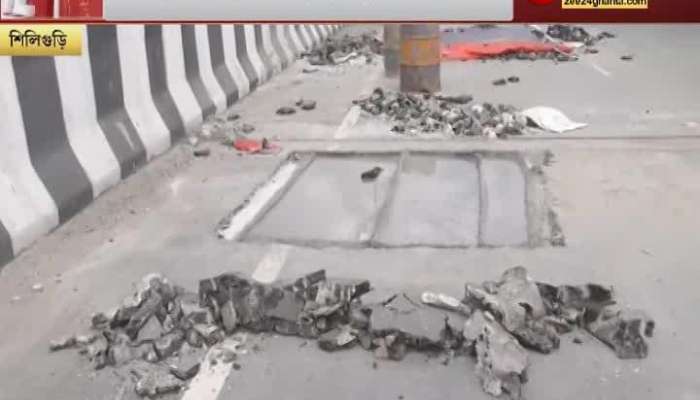 Cracks and holes in the newly built flyover on 31-D National Highway, panicked locals. Siliguri | Flyover