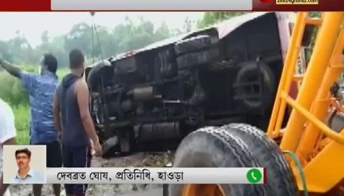 Minibus sinks in Howrah, dead 1, bus lifted by crane, rescue operation continues. Bus | Ditch