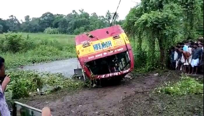 Howrah: নয়ানজুলিতে তলিয়ে গেল যাত্রীবোঝাই বাস, মৃত ১ 