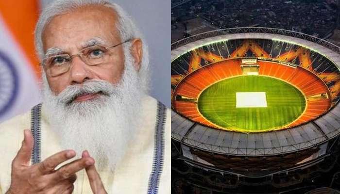 Narendra Modi Stadium-র নামটা বদলান, &#039;খেলরত্ন&#039; নামকরণে মোদীকে স্মরণ করাল জনতা  