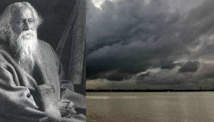 Tagore Death Anniversary: &#039;সমুখ দিয়ে স্বপনসম/যেয়ো না মোরে হেলায় ঠেলে&#039;
