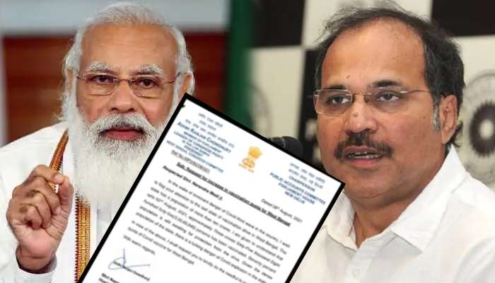Covid-19: টিকা বণ্টন নিয়ে Mamata-র অভিযোগ অধীরের গলায়, চিঠি লিখলেন PM Modi-কে  