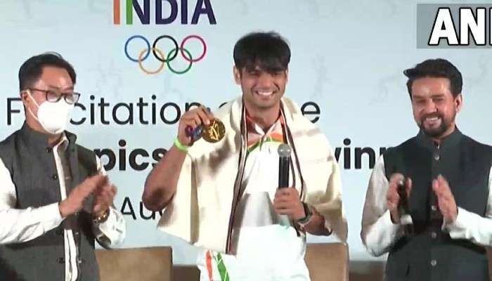 Tokyo Olympics 2020:  দিল্লিতে পদকজয়ীদের রাজকীয় সংবর্ধনা কেন্দ্রের