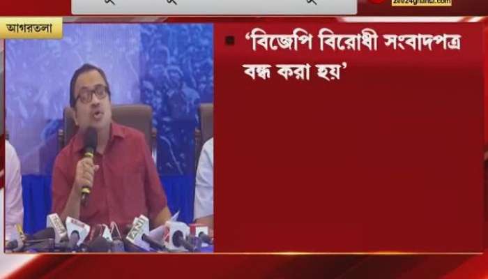We have nullified the CPM that ruled Bengal for 34 years: Kunal Ghosh | Tripura