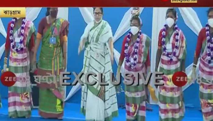 Chief Minister Mamata Banerjee danced to the rhythm of Jhargram on Indigenous Day.
