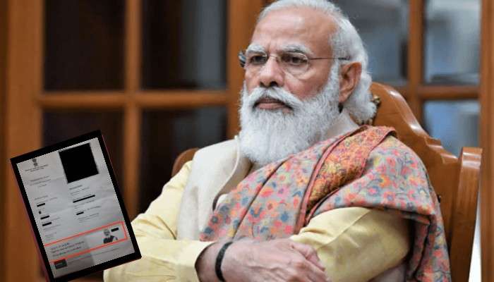 Rajya Sabha: টিকা সার্টিফিকেটে Modi-র ছবি ও বার্তা কেন? বিরোধীদের জবাব দিল কেন্দ্র