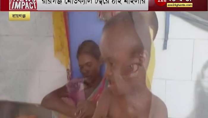 Ramakrishna Mission stands by a homeless tribal woman with 2 children zee 24 ghanta news impact