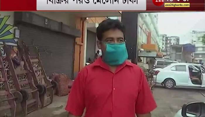 Allegations of selling Kidney for money in Kolkata itself, fraud, scandal | Zee 24 ghanta EXCLUSIVE
